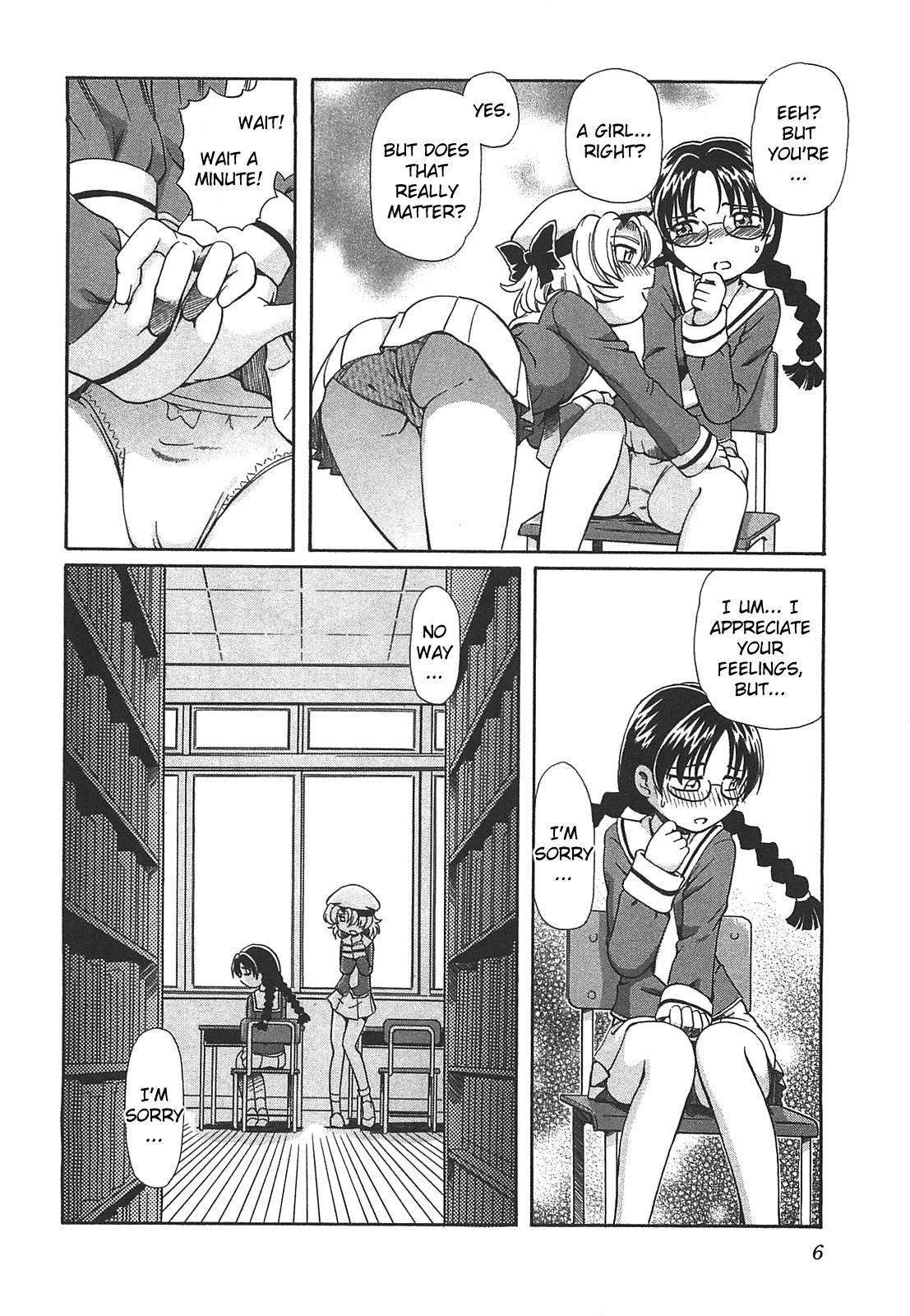 Virgin Rope Chapter 1000 Page 10